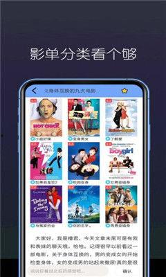 高清国产免费观看视频在线,尽享视听盛宴的云端之旅